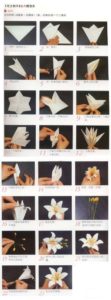 tutorial decorazioni matrimonio origami 2